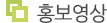 홍보영상